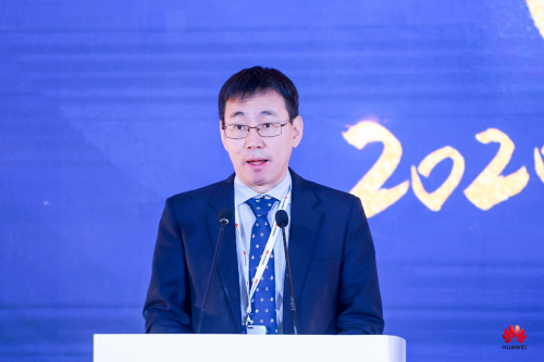 “智聯(lián)萬物 興業(yè)強(qiáng)基”2020中國物聯(lián)網(wǎng)產(chǎn)業(yè)發(fā)展峰會在榕成功舉行