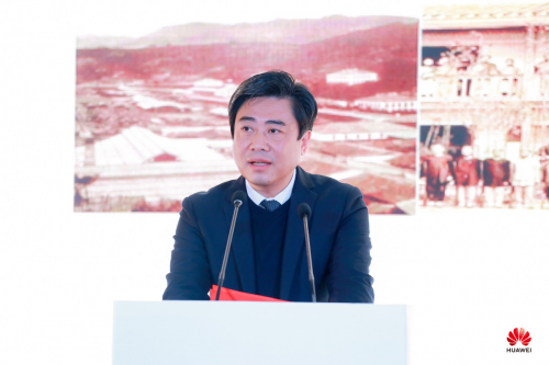 “智聯(lián)萬物 興業(yè)強(qiáng)基”2020中國物聯(lián)網(wǎng)產(chǎn)業(yè)發(fā)展峰會在榕成功舉行