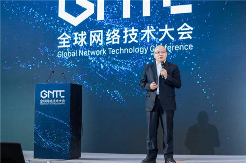 以智能·聯(lián)未來，新華三出席GNTC 2020全球網(wǎng)絡(luò)技術(shù)大會(huì)