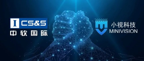 小視科技與中軟國際簽署戰(zhàn)略合作，共建智慧生態(tài)