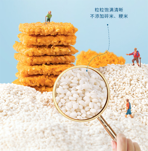 食品生鮮5折起 國美34周年價格戰(zhàn)號角再吹響