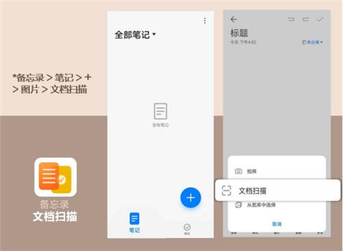華為Mate 20系列等14款機(jī)型迎來EMUI 11公測升級，暢享三大新體驗