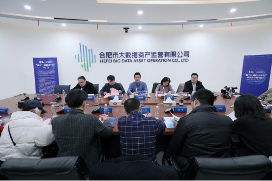 又放大招！合肥開建全國首家量子計(jì)算雙創(chuàng)平臺(tái)