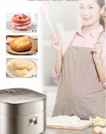 遠(yuǎn)紅外電飯煲，以科技力量成就一碗簡單米飯