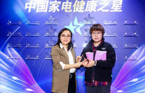美的冰箱獲專業(yè)評審認(rèn)可，微晶、果潤系列斬獲中國家電健康之星