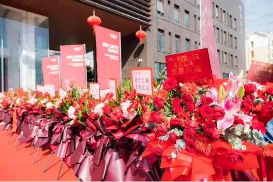 創(chuàng)想三維喜迎喬遷，乘風(fēng)破浪，再創(chuàng)輝煌