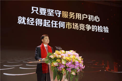 張近東談蘇寧新十年發(fā)展：夯實四大能力，服務(wù)四個領(lǐng)域