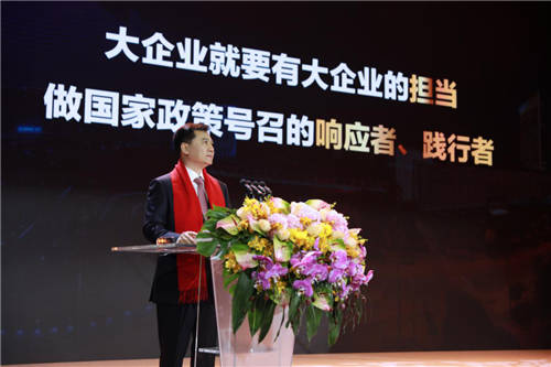 張近東談蘇寧新十年發(fā)展：夯實四大能力，服務(wù)四個領(lǐng)域