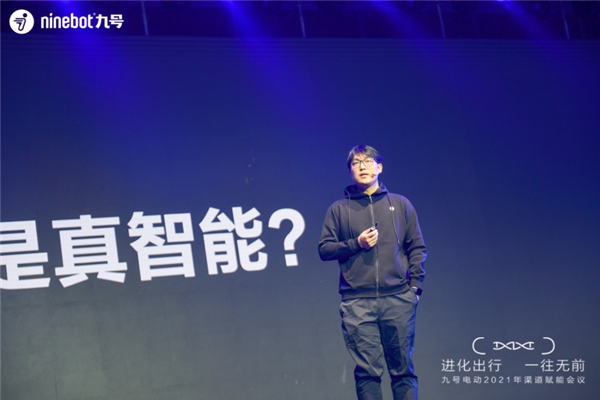 九號公司再進(jìn)化，新產(chǎn)品新技術(shù)打開電動車2021新戰(zhàn)場