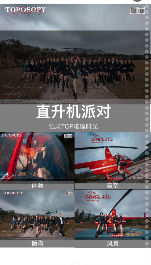 拓?fù)涿缹W(xué)以文化激發(fā)品牌新活力 譜寫(xiě)“拓穎而出 撲寫(xiě)芳華”新序章