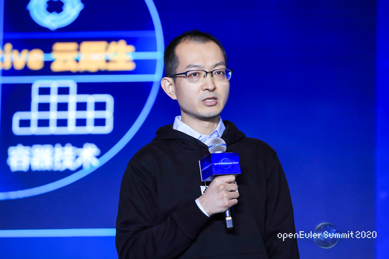 openEuler Summit 2020成功召開，探索技術(shù)創(chuàng)新無限可能