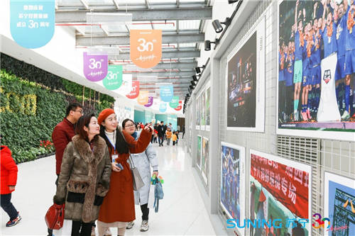蘇寧三十周年家庭日：員工是最強(qiáng)的硬實力