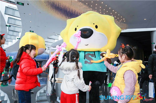 蘇寧三十周年家庭日：員工是最強(qiáng)的硬實力