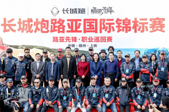 長城炮跨界盤點(diǎn)：引領(lǐng)全場景皮卡生活