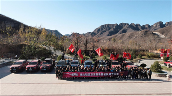 長城炮跨界盤點(diǎn)：引領(lǐng)全場景皮卡生活