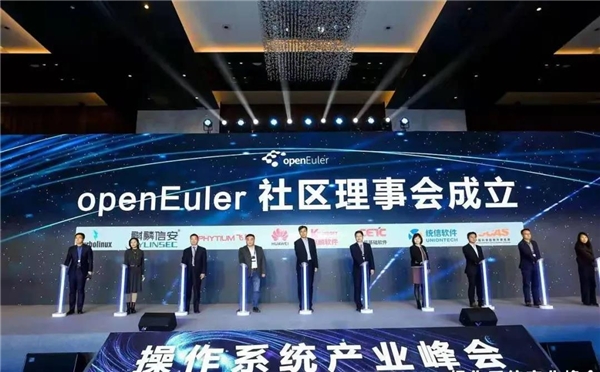 全國第一，全球第四！為什么銀河麒麟一直努力貢獻(xiàn)開源？