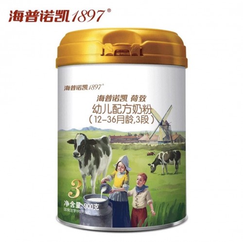 海普諾凱1897荷致奶粉，媽媽們的精致之選輕松搞定喂養(yǎng)生活