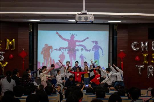 2020“未來菁英計劃”收官站 王老吉攜手中山大學加速人才培養(yǎng)