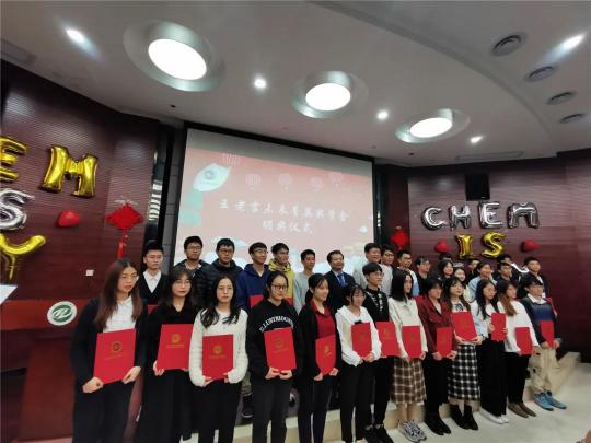2020“未來菁英計劃”收官站 王老吉攜手中山大學加速人才培養(yǎng)