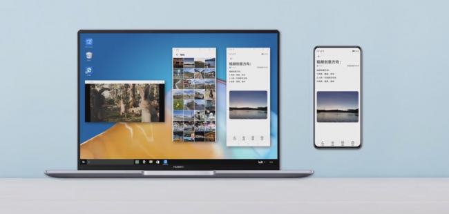 即刻享用Mate 40系列新功能，P40系列、Mate 30系列用戶只需升級EMUI11