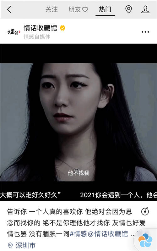 卡思數(shù)據(jù)：刷了1000個(gè)視頻號(hào)，我們發(fā)現(xiàn)點(diǎn)贊10萬(wàn)+的內(nèi)容有這些特征…