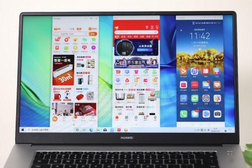 華為MateBook D系列新款推出：搭載11代酷睿處理器，性能再度升級