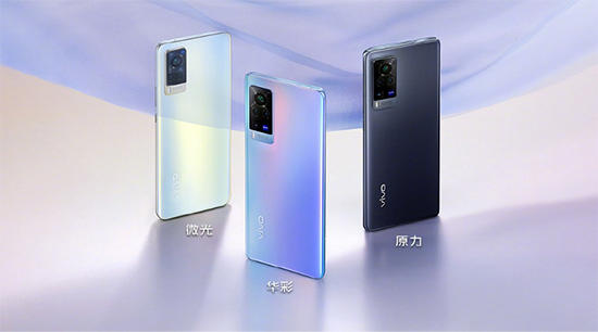 vivo X60系列攜蔡司光學(xué)鏡頭強勢登場，京東多重好禮點亮追光時刻