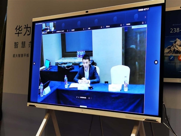 華為辦公寶：選好團隊獎，釋放團隊新潛能