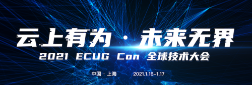 SegmentFault 發(fā)布「 2020 最受開發(fā)者歡迎的技術(shù)活動」，七牛云連獲 3 項認(rèn)可