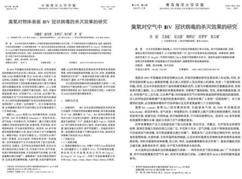 優(yōu)食凈食機，還有這些好用妙招你知道嗎？