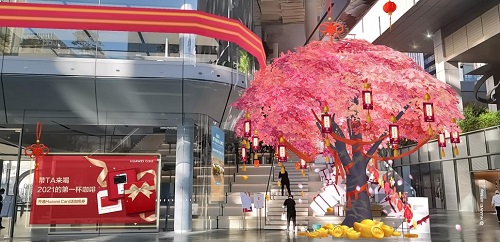 華為AR地圖跨年新玩法，AR新世界等你來解鎖