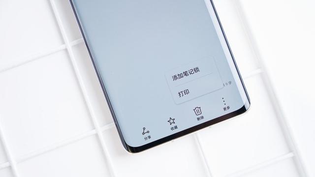 隱私問題防不勝防？可能是你少用了EMUI11這幾個功能