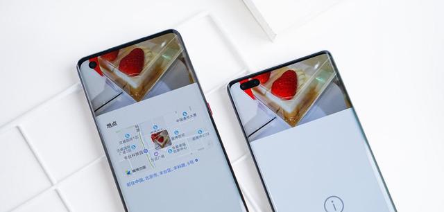 隱私問題防不勝防？可能是你少用了EMUI11這幾個功能