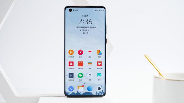 隱私問題防不勝防？可能是你少用了EMUI11這幾個功能