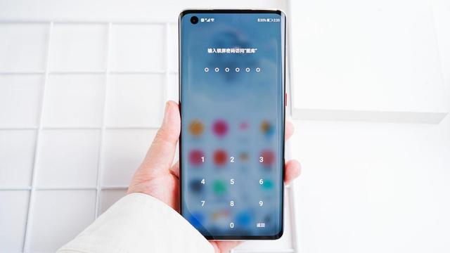 隱私問題防不勝防？可能是你少用了EMUI11這幾個功能