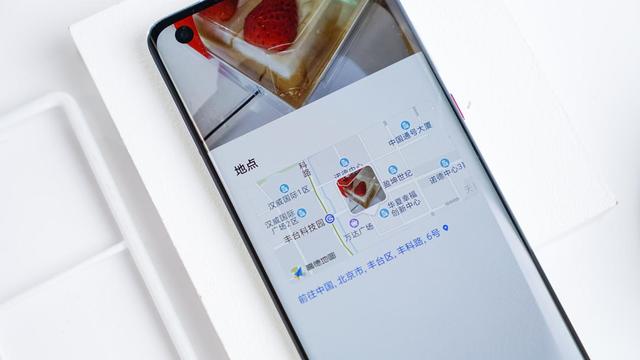 隱私問題防不勝防？可能是你少用了EMUI11這幾個功能