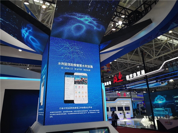 復(fù)盤(pán)藍(lán)信2020：十大熱詞看懂這一年