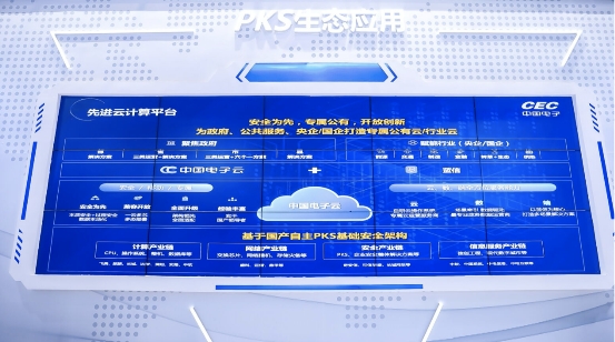 復(fù)盤(pán)藍(lán)信2020：十大熱詞看懂這一年