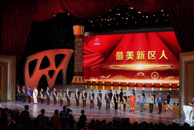 與新區(qū)共成長！卡奧斯入選“十三五”期間青島西海岸新區(qū)二十件大事