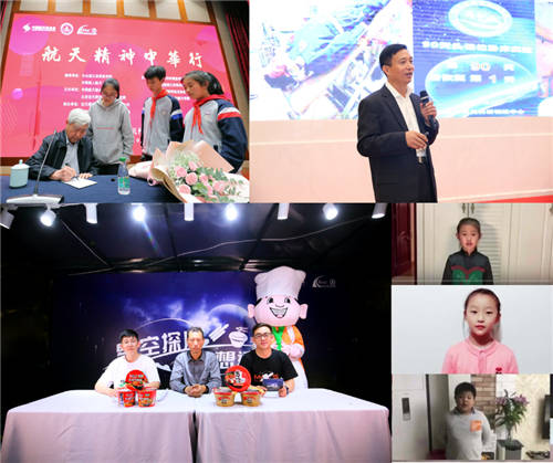 這些小學生們的“新年愿望”，竟然都與中國航天有關……