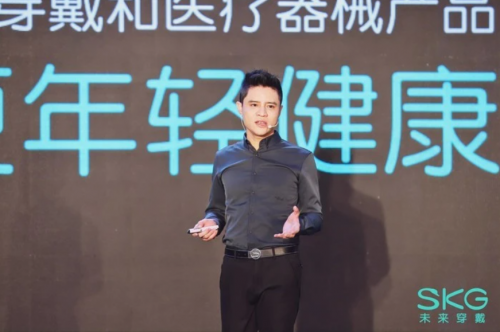 SKG兩大新品震撼上市，以科技之力驅(qū)動產(chǎn)品創(chuàng)新