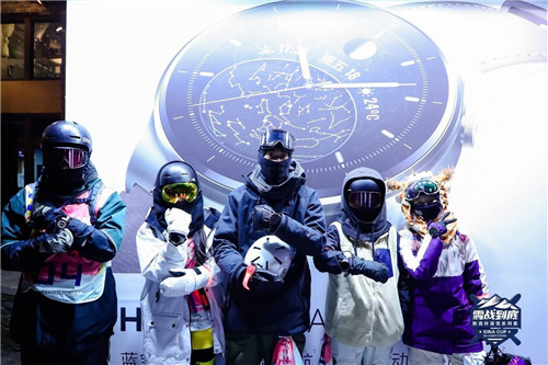 浪杯高山滑雪公開賽跨年站，華為WATCH GT2 Pro助力滑雪競技對抗賽
