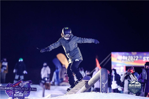 浪杯高山滑雪公開賽跨年站，華為WATCH GT2 Pro助力滑雪競技對抗賽