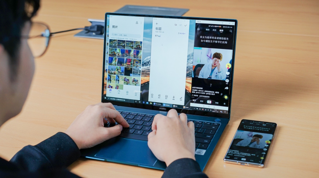 年底規(guī)劃總結不用愁，EMUI 11便捷體驗能助你一臂之力