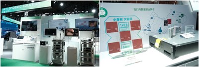 開(kāi)放創(chuàng)新，協(xié)同發(fā)展 富士膠片在2020上海國(guó)資高峰論壇作主題演講