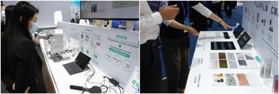 開(kāi)放創(chuàng)新，協(xié)同發(fā)展 富士膠片在2020上海國(guó)資高峰論壇作主題演講