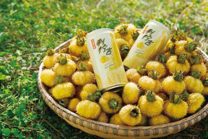 2021年撒好運(yùn)！刺檸吉向你砸來(lái)一份大禮包