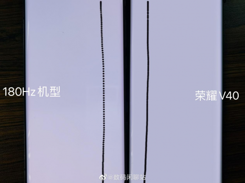 榮耀V40確認采用天璣1000+，穩(wěn)定完成《和平精英》90幀測試