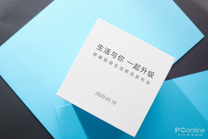 榮耀