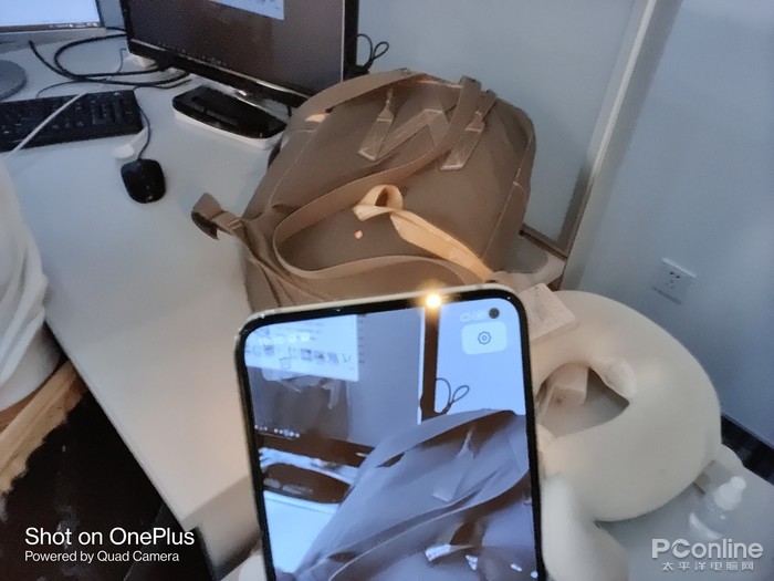 一加8 Pro